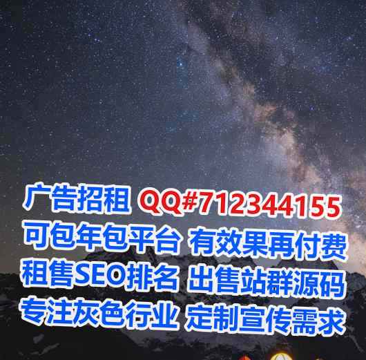 周口供卵珠宝经营部